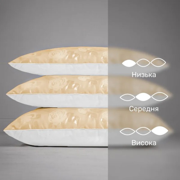 Фото - Подушка стандартная MirSon №1801 Bio-Beige 90% пух средняя 50х70 см (2200003011784)
